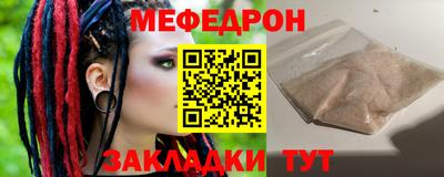 скорость Малгобек