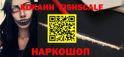 меф VHQ Мариинск