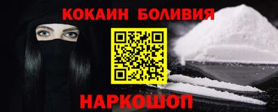 меф VHQ Мариинск