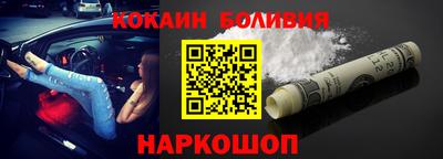меф VHQ Мариинск