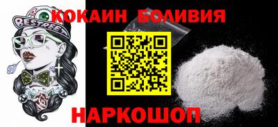 меф VHQ Мариинск
