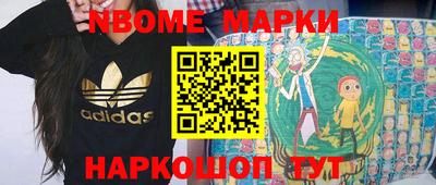 мдпв Малоярославец