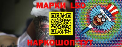 меф VHQ Мариинск