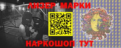 меф VHQ Мариинск
