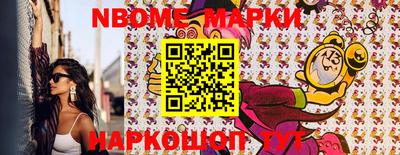 скорость Малгобек