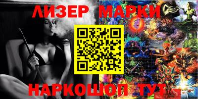 мдпв Малоярославец