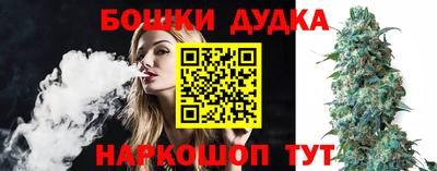 меф VHQ Мариинск