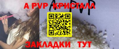 мдпв Малоярославец