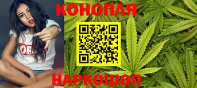 скорость Малгобек