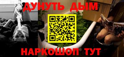 меф VHQ Мариинск