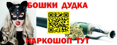 меф VHQ Мариинск