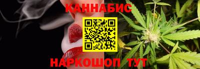 скорость Малгобек
