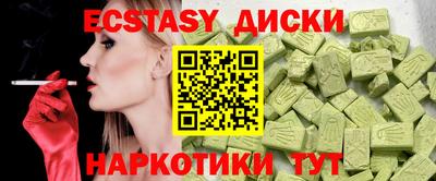 мдпв Малоярославец