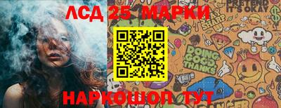 скорость Малгобек