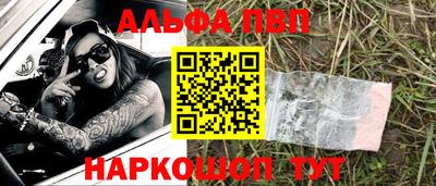 мдпв Малоярославец