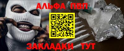 мдпв Малоярославец