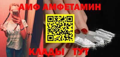 мдпв Малоярославец
