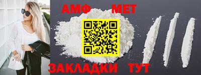скорость Малгобек