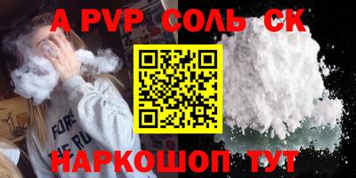 мдпв Малоярославец