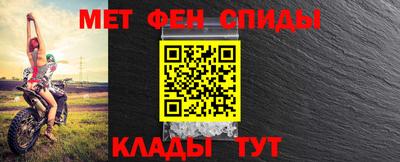 скорость Малгобек