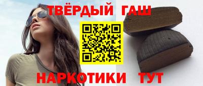 меф VHQ Мариинск