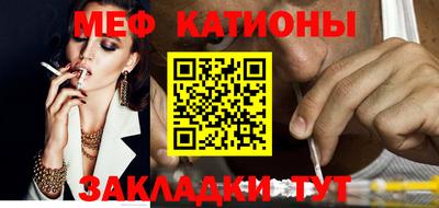 мдпв Малоярославец