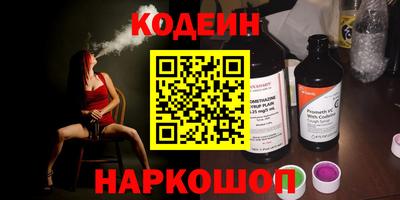 меф VHQ Мариинск
