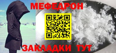 скорость Малгобек