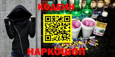 скорость Малгобек
