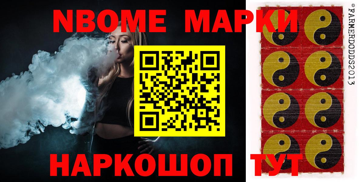 ЛСД экстази ecstasy Заинск
